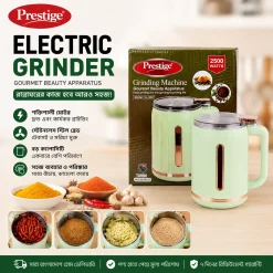 Prestige Electric Grinder | 1.0 Liter (Big Size)